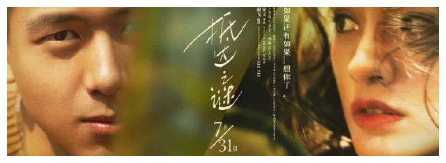 专业制作假二代身份证